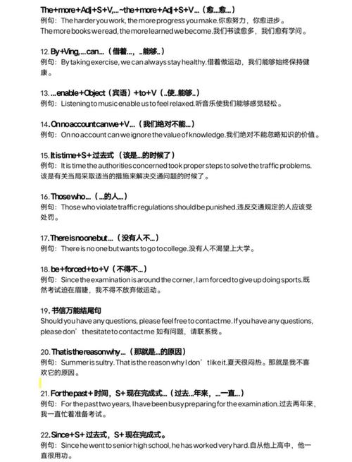 如何将JavaScript中的date.toLocaleString()方法改写为长尾？