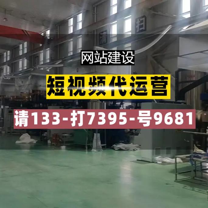 商丘SEO优化哪家品牌最受欢迎？