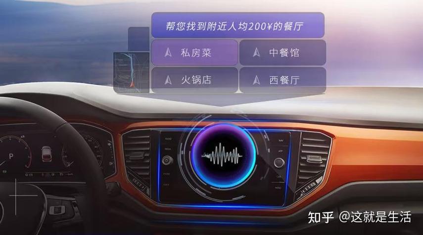 畅享智能对话，如何无限放大其魅力？