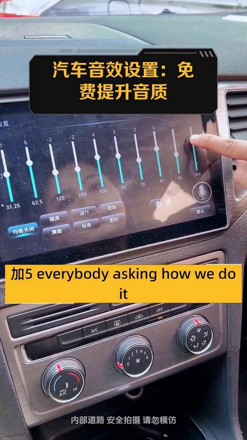 汽车音响如何正确播放下载的wav格式音乐文件？