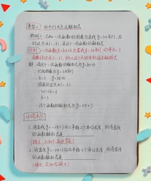 函数柯里化如何通过场景化教学，让入门者轻松理解？