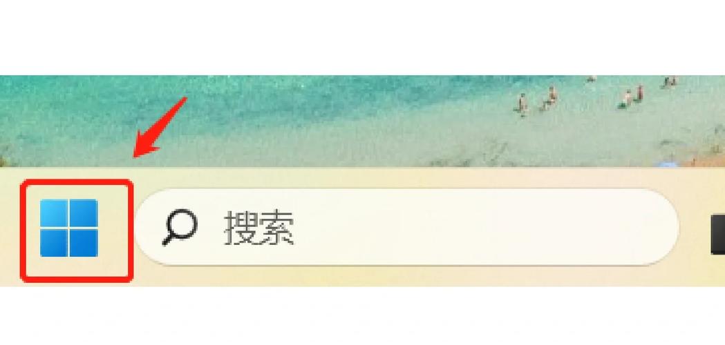 联想笔记本电脑屏幕亮度如何根据环境自动调节？