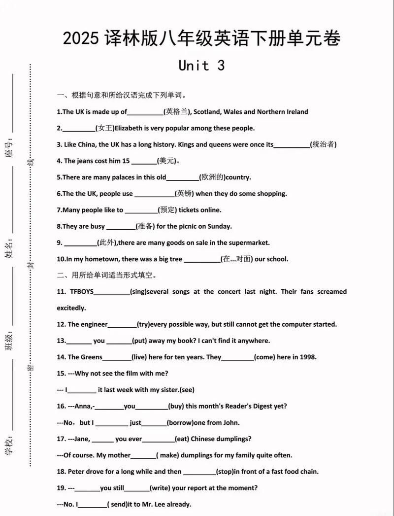 Angular单元测试有哪些关键点需要重点掌握？