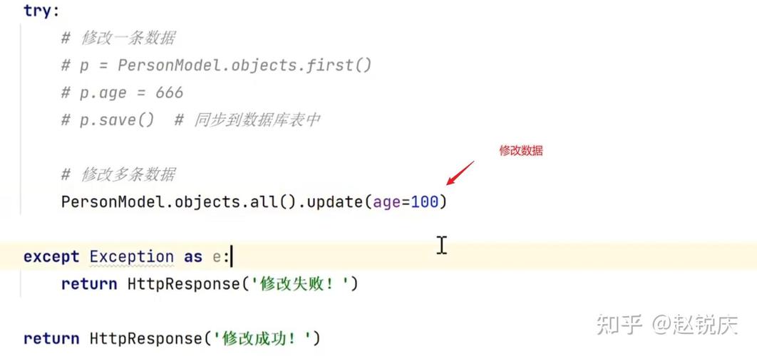如何通过Django框架实施数据库优化技巧以提升性能？
