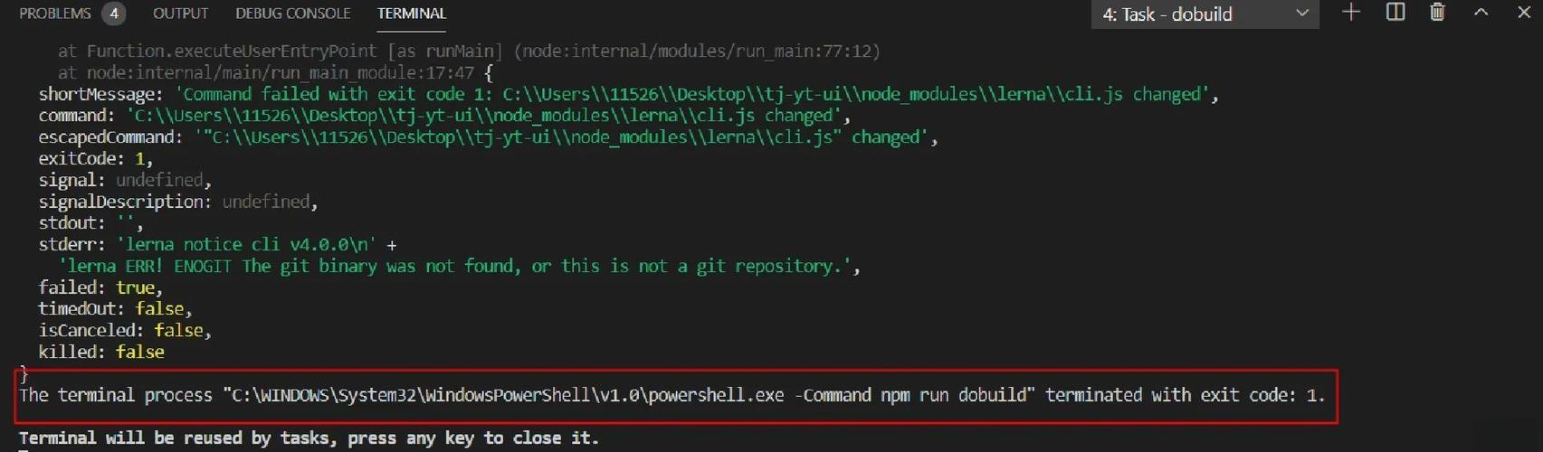 Vue环境搭建时遇到哪些报错问题最常见？