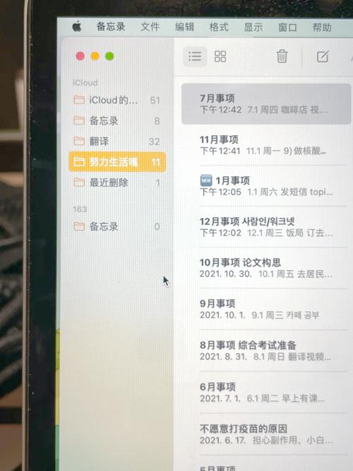 如何运用备忘录模式制作软件的后悔药？