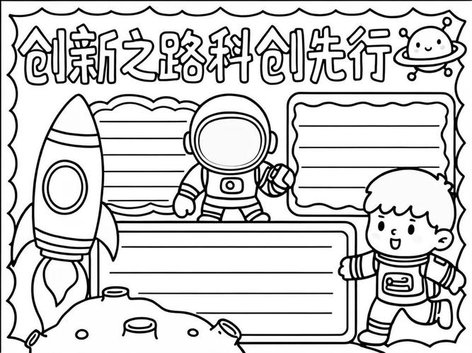 如何将创新之路，网页设计大作业成品之旅的成果展示转化为一个长尾关键词？