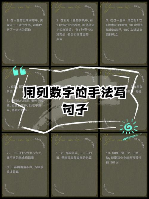 如何将数字每隔三位插入逗号，形成长尾？