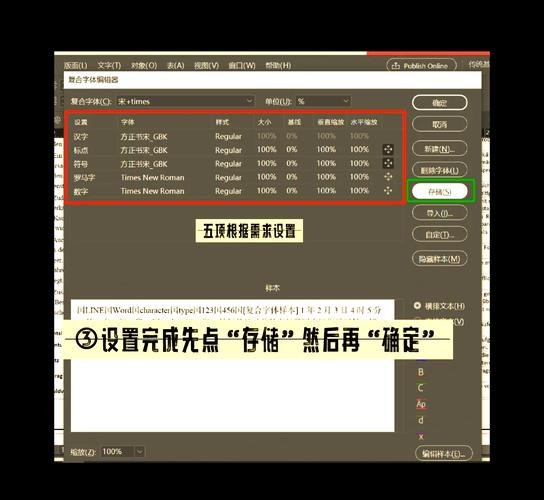 如何使用jQuery删除多个具有相同ID的元素？