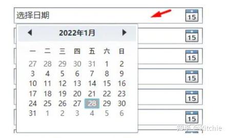 2023年9月WPF DatePicker控件详解，有哪些实用技巧和注意事项？