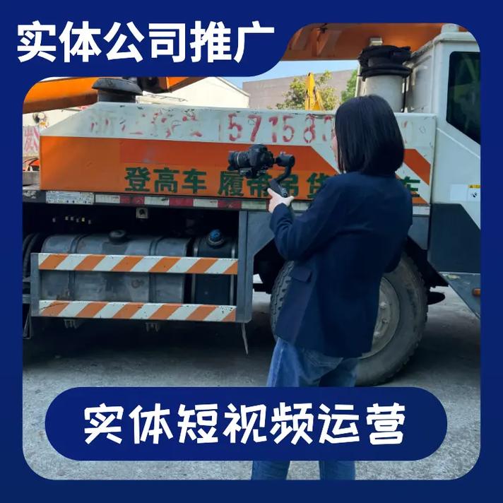 舟山SEO优化，宁波正规价格优化服务哪家更专业？