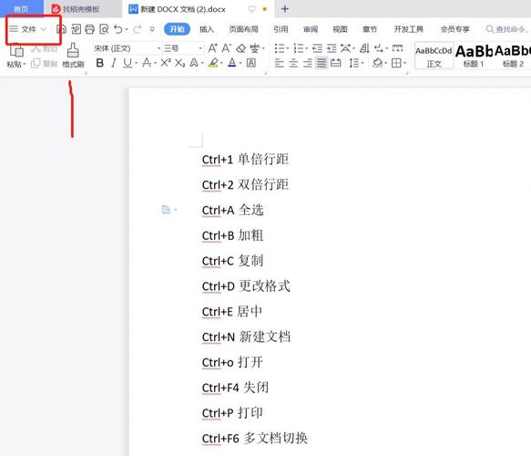 如何彻底消除IDEA中@Autowired注解出现的红线错误问题？