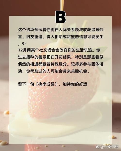 C/C++百日刷题第三天，有哪些长尾题值得挑战？