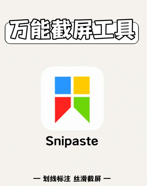 有没有什么超好用的IDEA插件推荐呢？