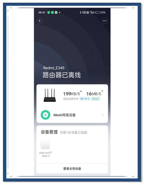 如何通过ASP.NET Core的功能开关巧妙实现路由访问权限的精细控制？