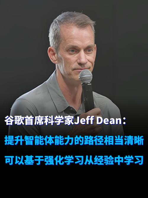 看完Jeff Dean新论文，大厂宣传还可信吗？