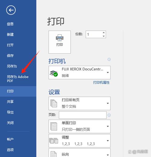 数据库文件格式转换的原因有哪些？