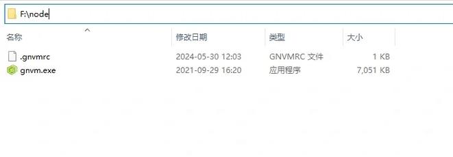 如何通过何种方式升级到最新版本的Node.js？