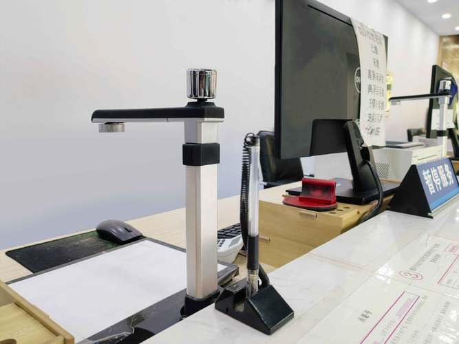 良田S1282AFDR高拍仪SDK如何与Java开发实现高效对接？