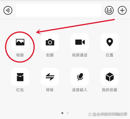 微信小程序如何实现上传多张图片并支持删除图片功能？