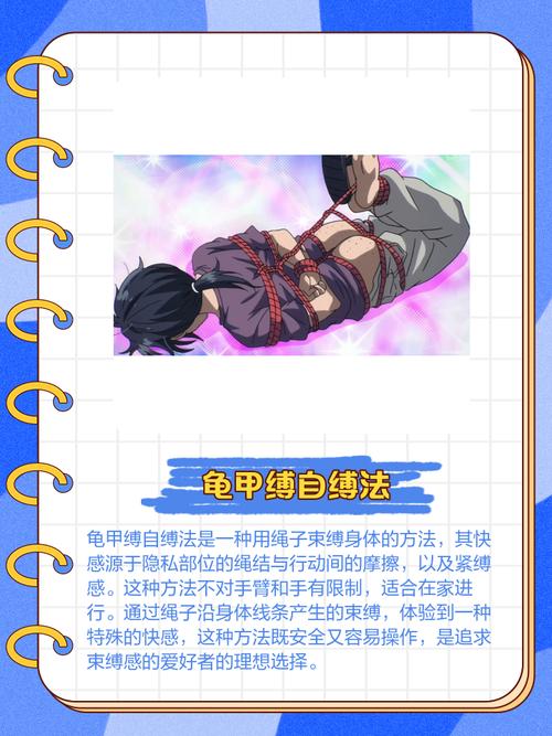 如何通过Lua语言实现本地自我索引的零价值尝试？