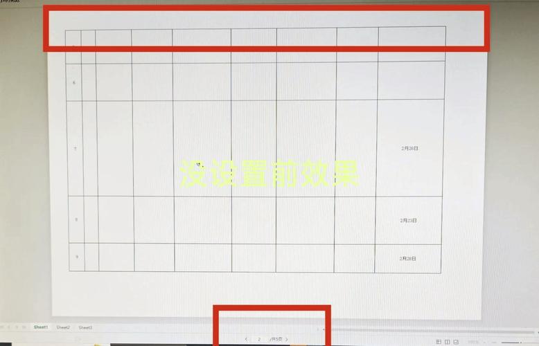 如何实现bootstrap-table表头固定和列固定功能？