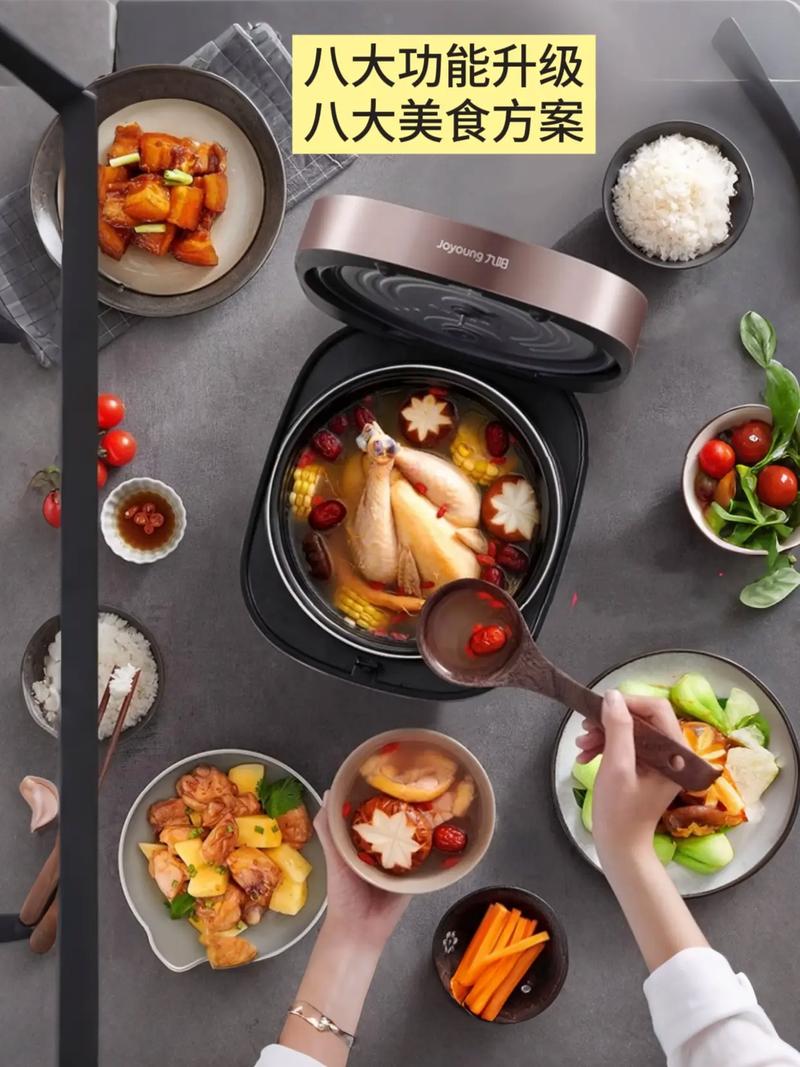 苏泊尔和九阳电饭煲哪个品牌质量更可靠，值得购买？