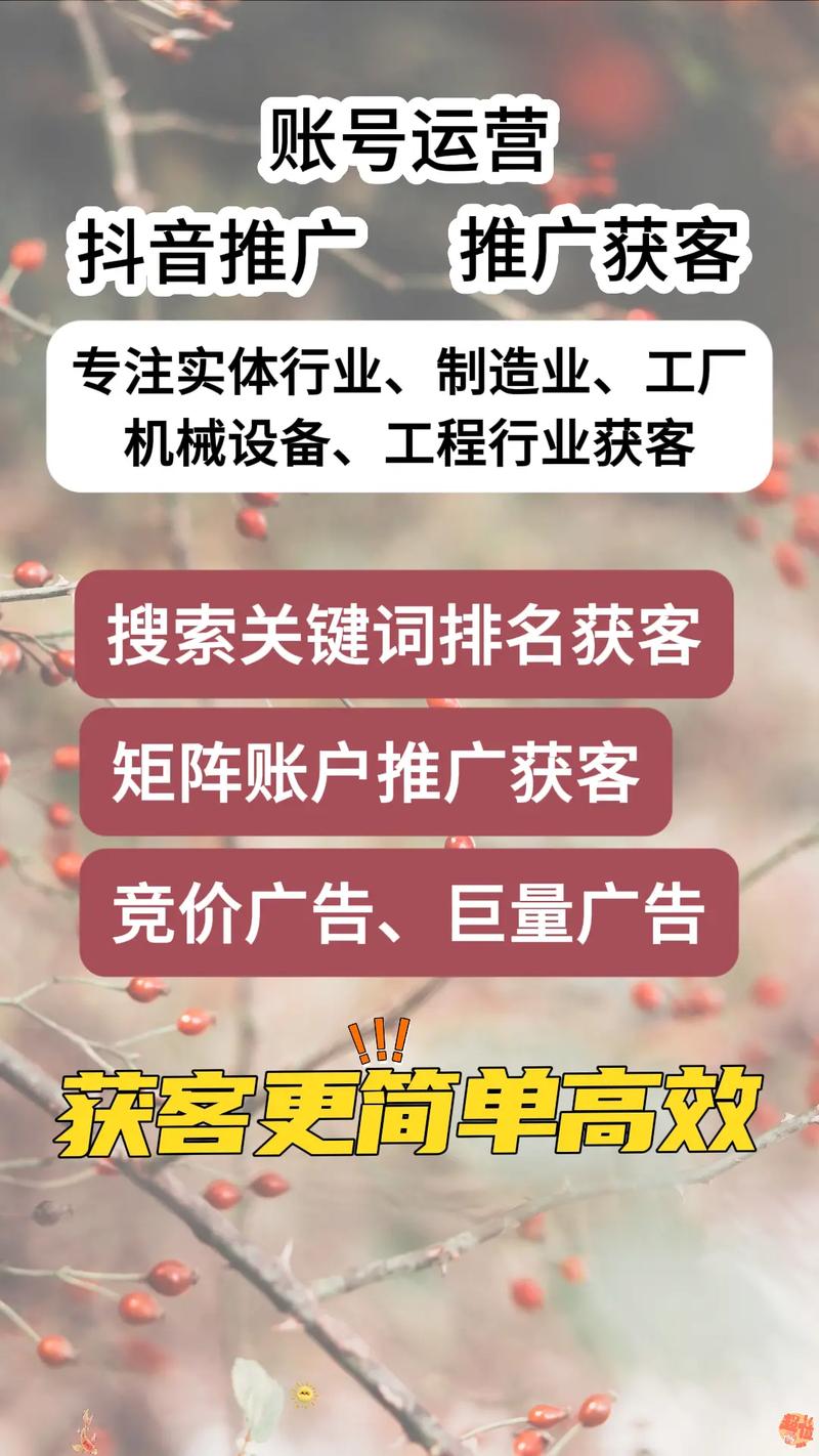 高埗SEO首选，效果显著，哪家服务商最值得信赖呢？