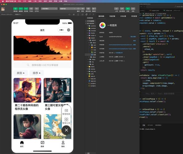 如何在uniapp中实现图片预览功能的详细步骤？