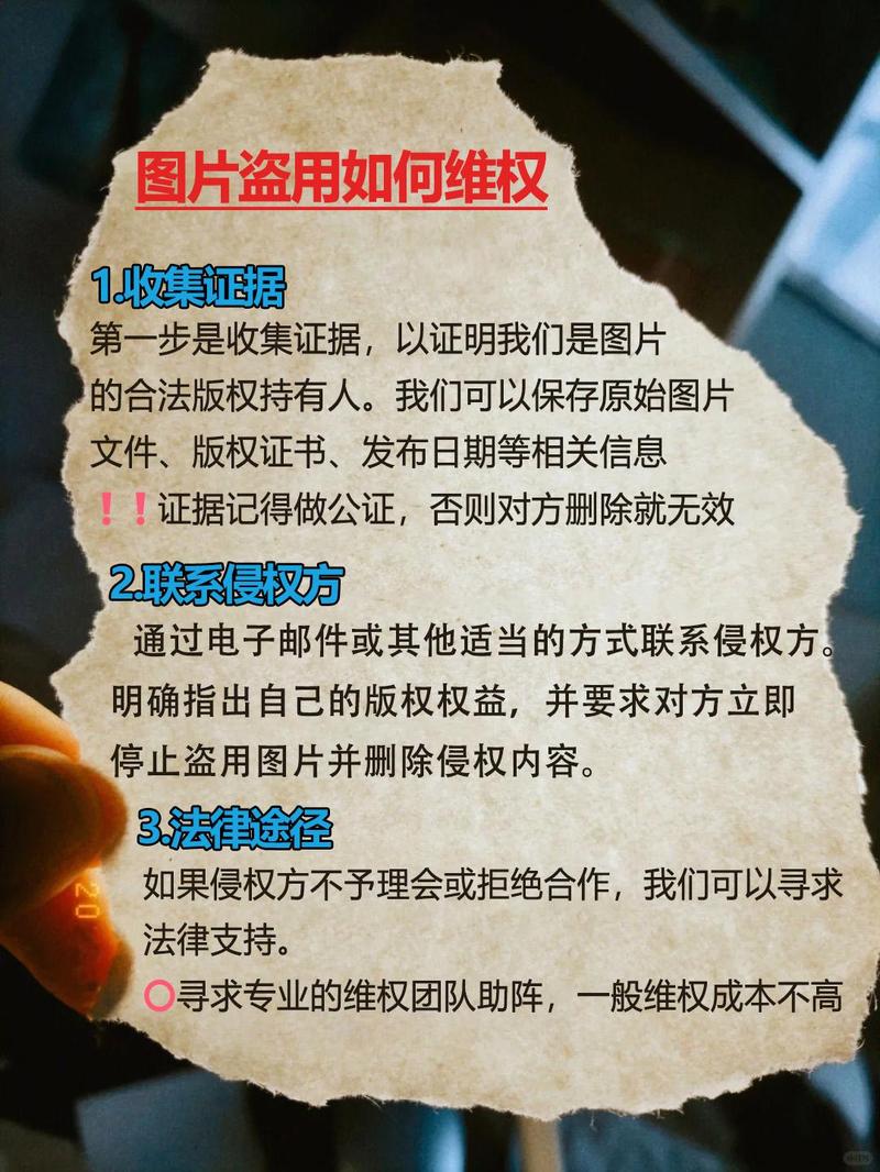 如何通过Asp.Net Core中间件有效防止图片被非法盗链？