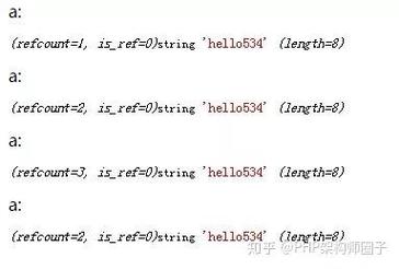 PHP7的垃圾回收机制与PHP5相比有哪些显著不同之处？