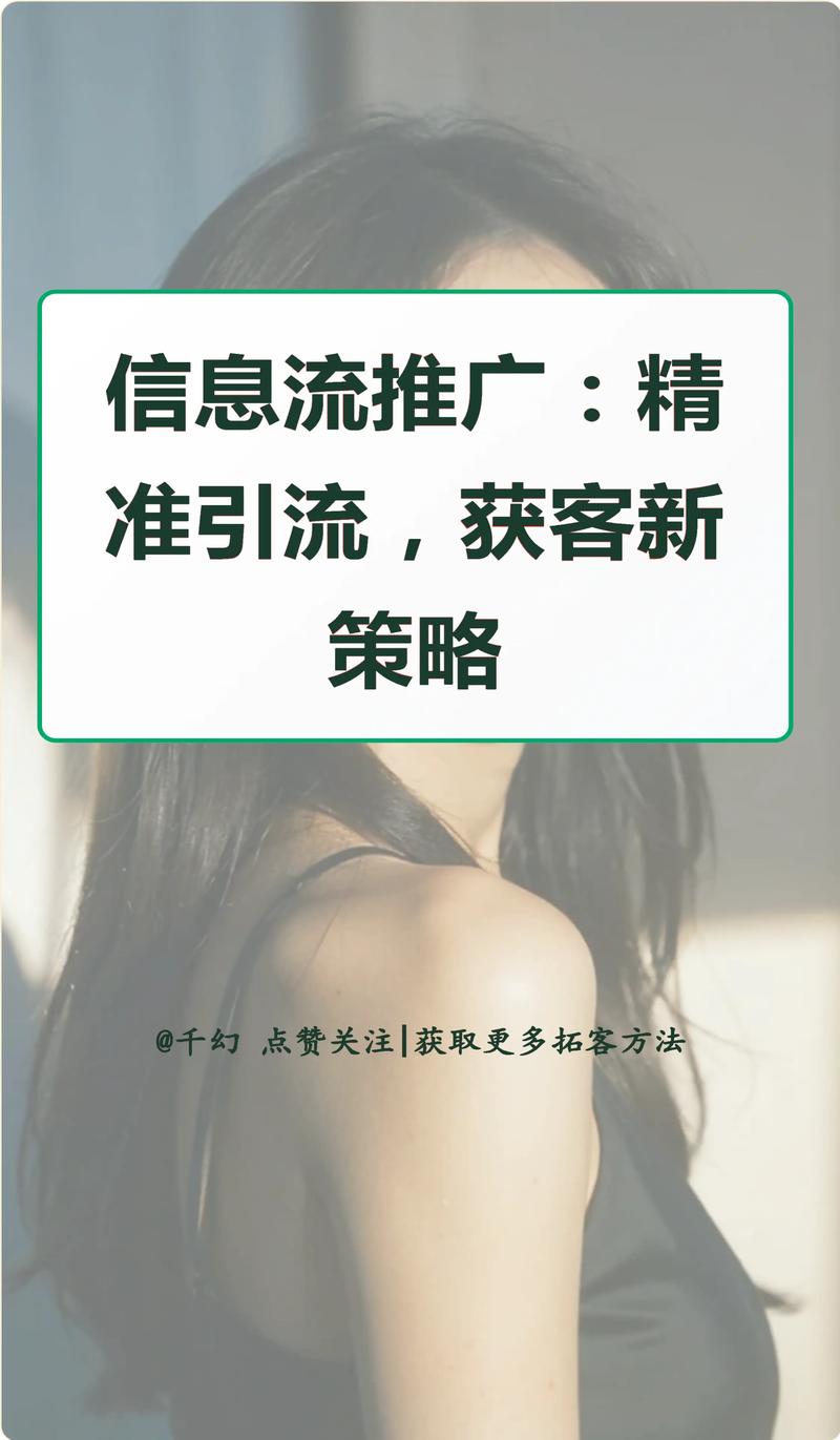 如何网络推广的实际成效？