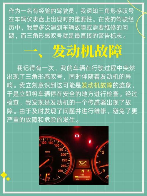 这个感叹号‘！’究竟意味着什么？