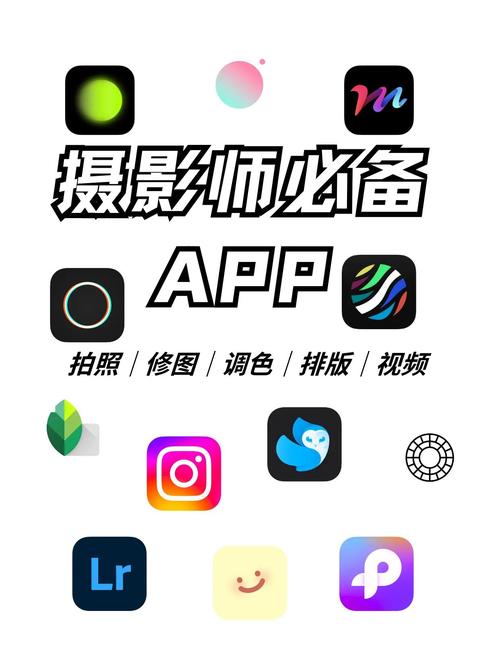 有哪些手机视频拍摄软件是高效工具？