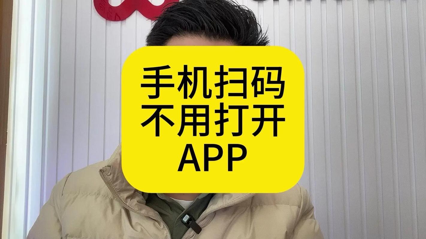 uniapp在app场景中如何实现扫码记录的长尾词优化？