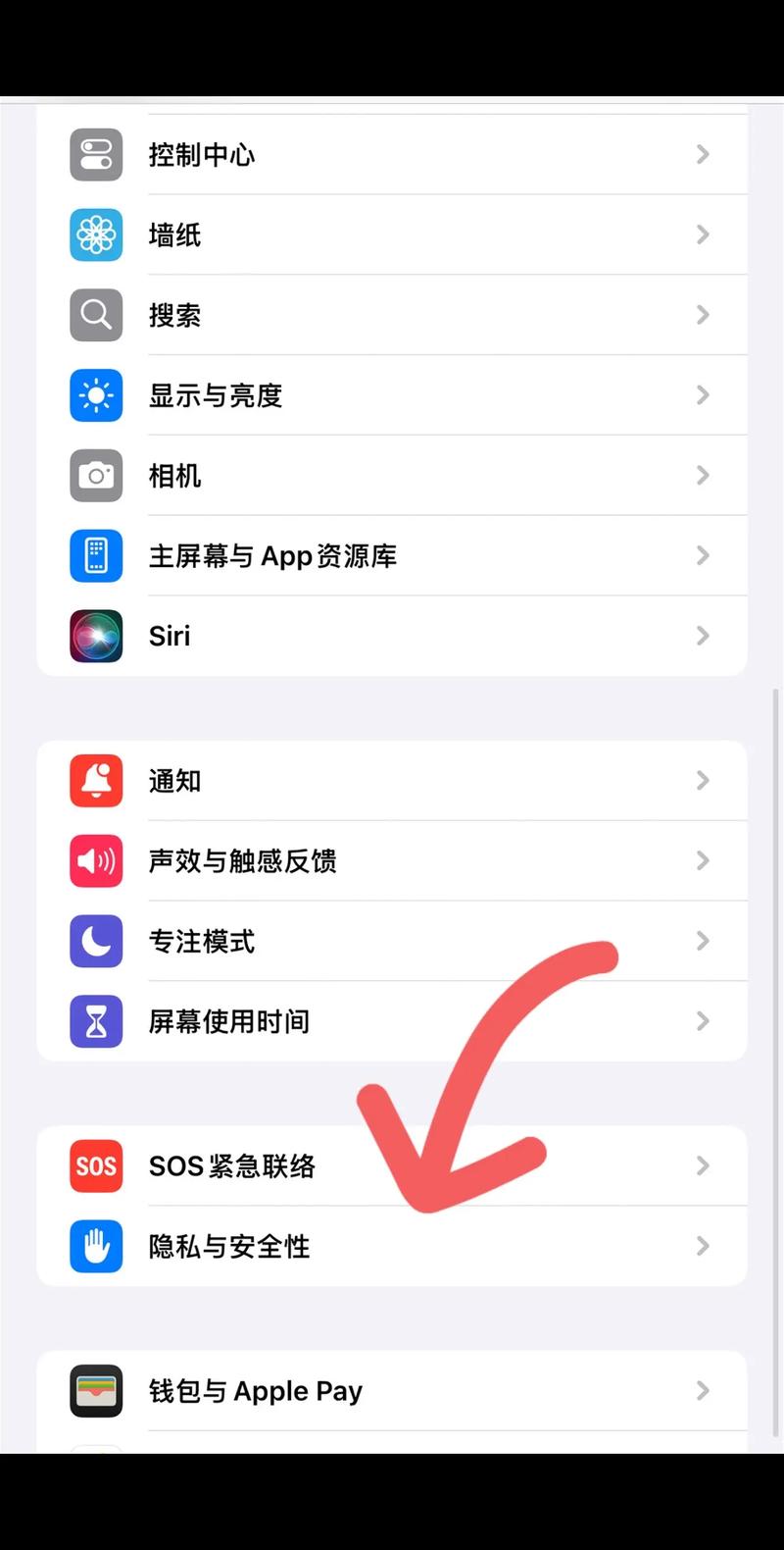 如何有效关闭苹果手机上的百度广告并优化SEO技巧？