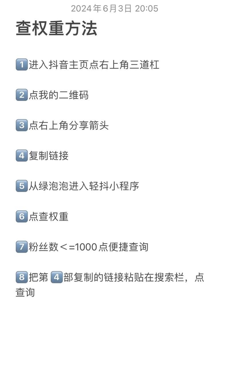如何用Keras读取.model权重.h5文件中的权重信息？