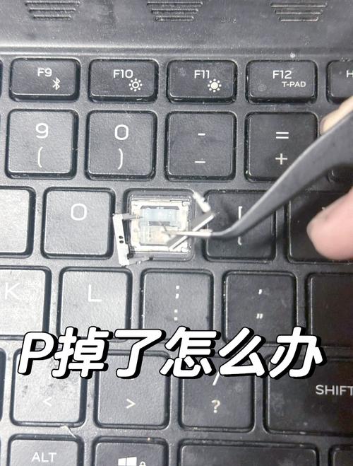 如何实现检测键盘特定按键是否被按下的技术？