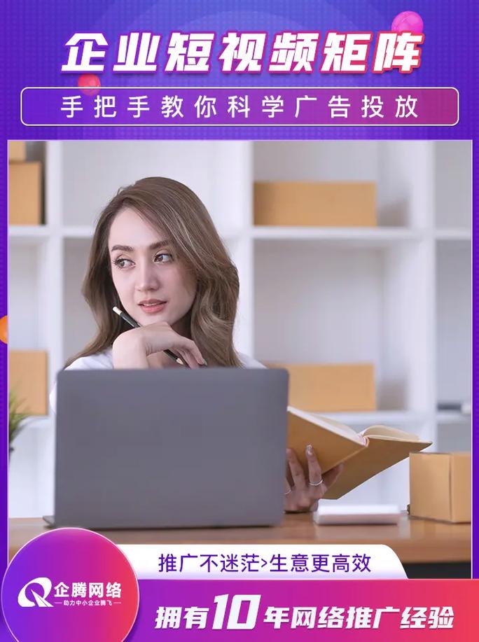 兰州网站SEO和整站优化大概需要多少钱？