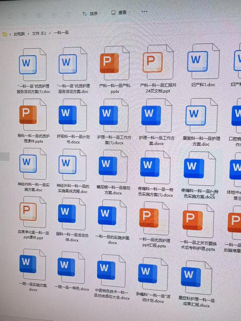 爆品与护理项目有哪些根本性差异？