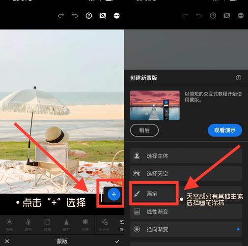 如何调整devc软件的背景颜色设置？