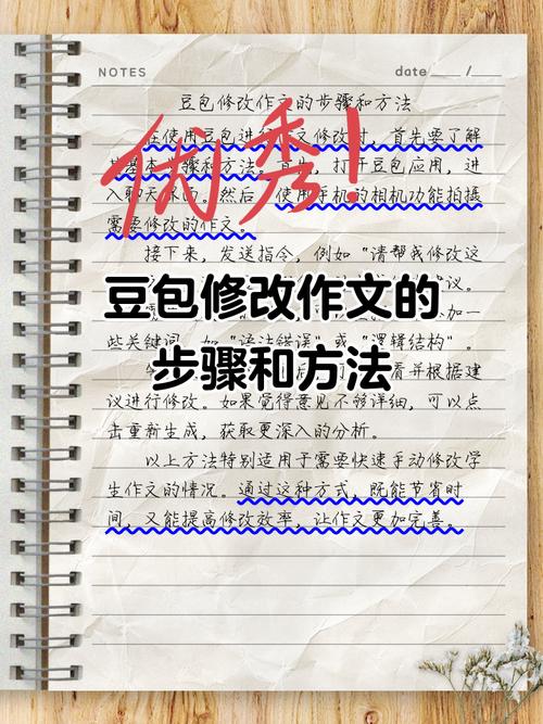 如何打造一个既高效原创又轻松创作优质文章的神器？