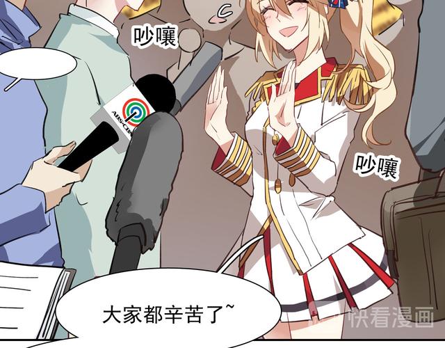 羽夏Deepin日记，如何成为生存高手指南？