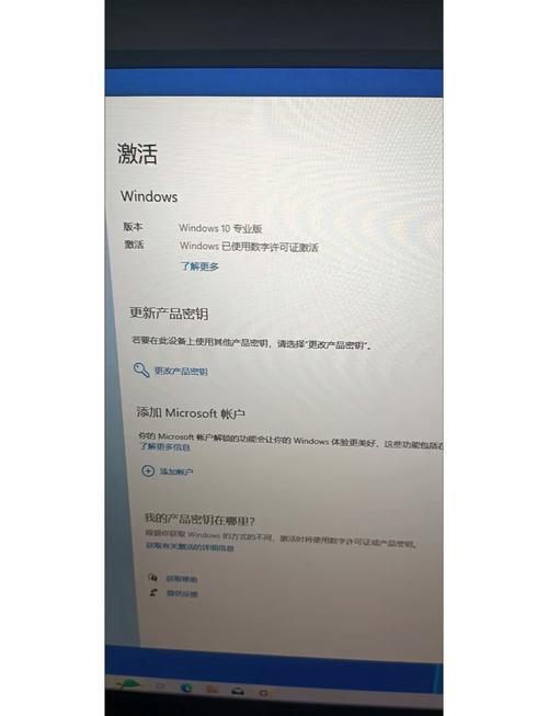 如何破解PyCharm许可证激活问题？