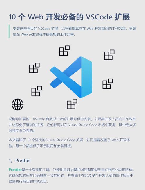 VS Code 1.26发布，有哪些新增特性是你特别期待的？