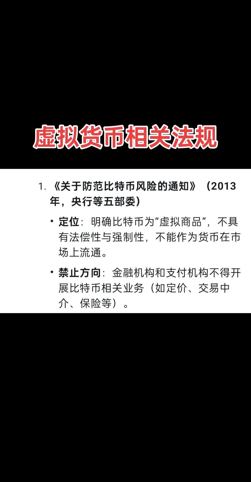 如何挑选独立站收虚拟货币的最佳方案？