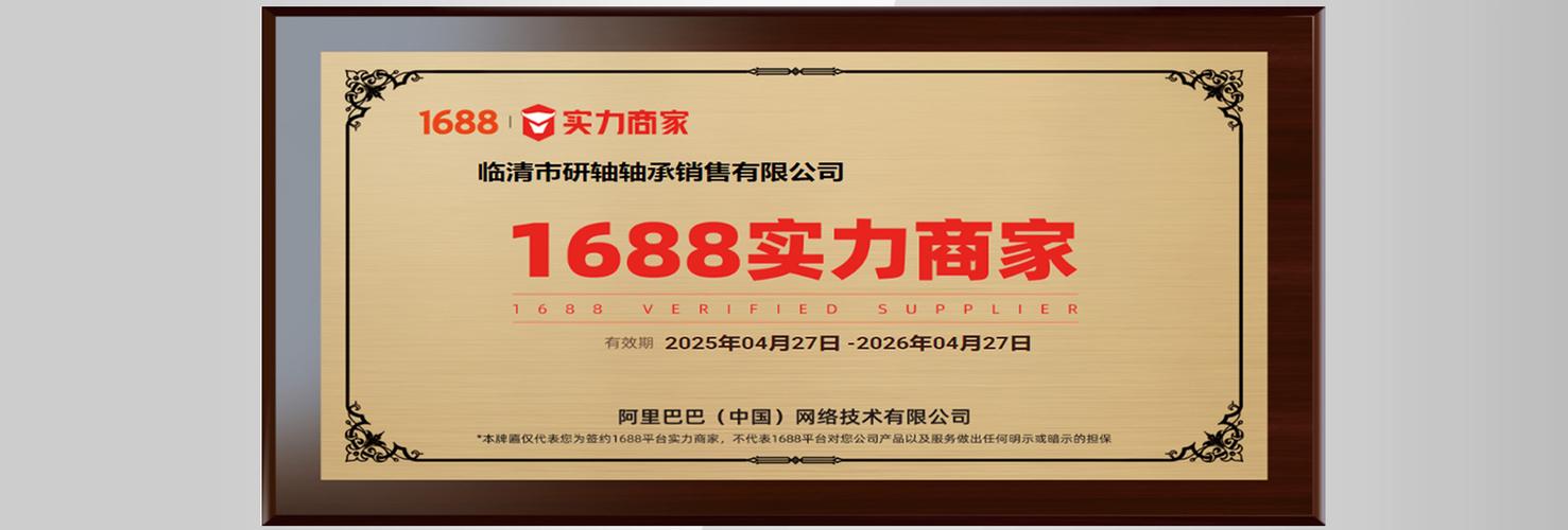 英山SEO优化哪家品牌蕞受欢迎？首选品牌是哪家？