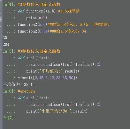 PHP中的fclose()函数究竟是如何神奇地关闭文件，难道不是每个程序员都应该掌握的绝技吗？