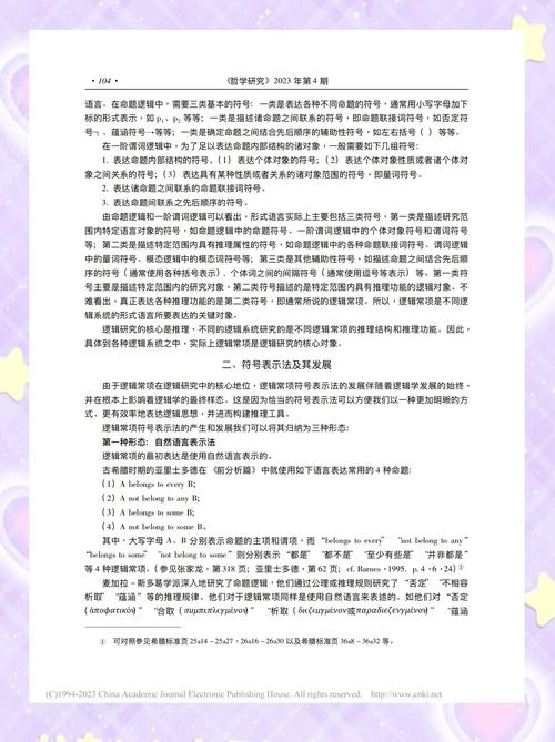 宏定义中加括号是为了确保参数正确传递，避免潜在的错误。
