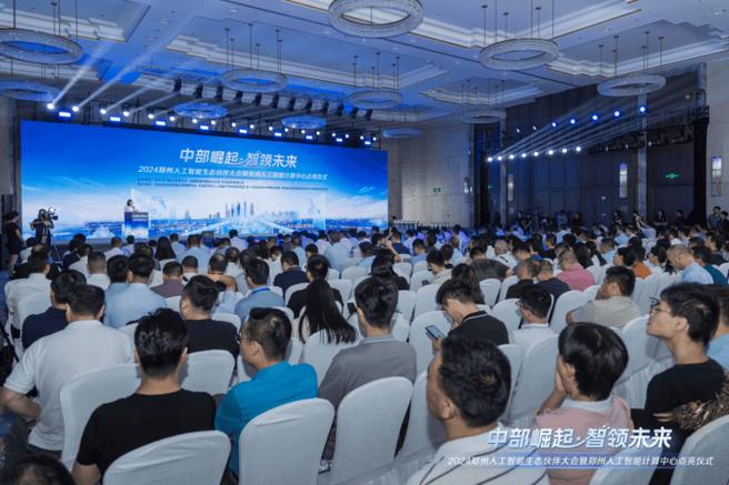 郑州网策，如何智领未来网站策划新潮流？